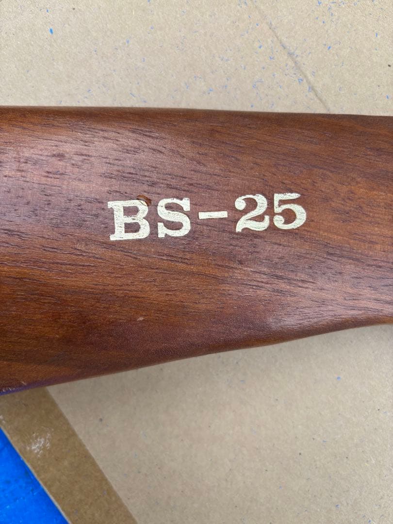 昭和レトロ】射的銃 ライフル 銃 BS-21