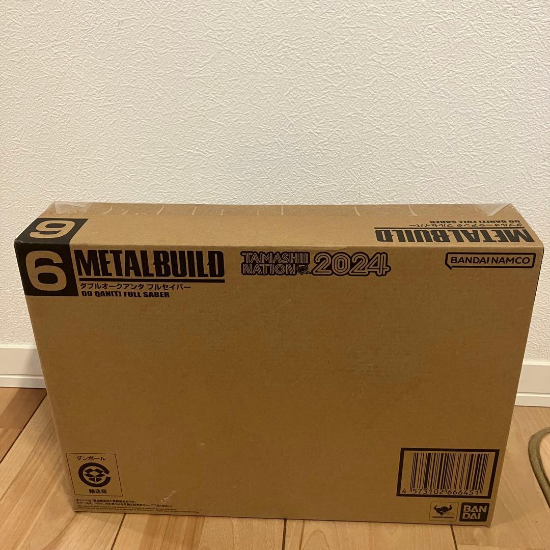 L BUILDダブルオークアンタ フルセイバー