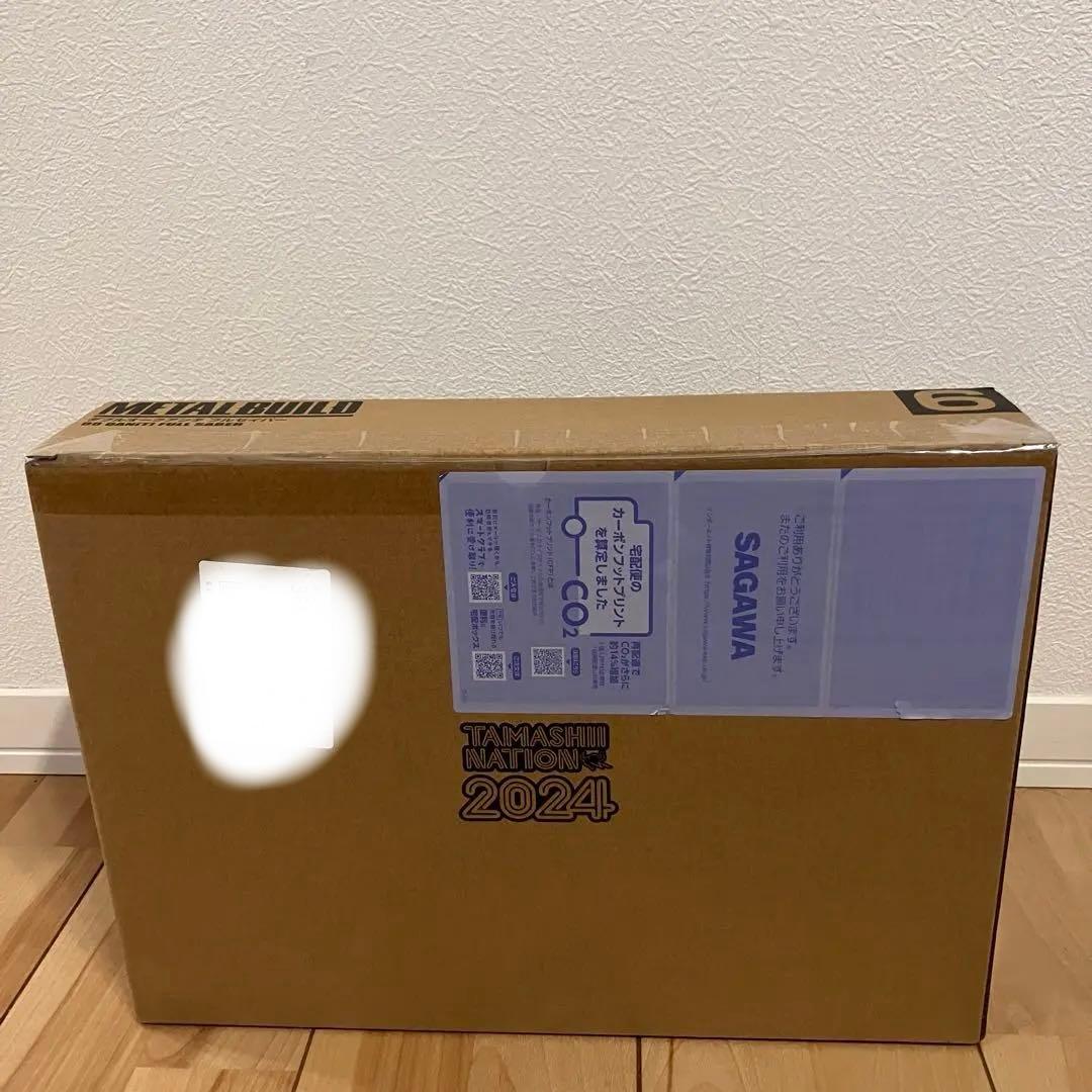 L BUILDダブルオークアンタ フルセイバー