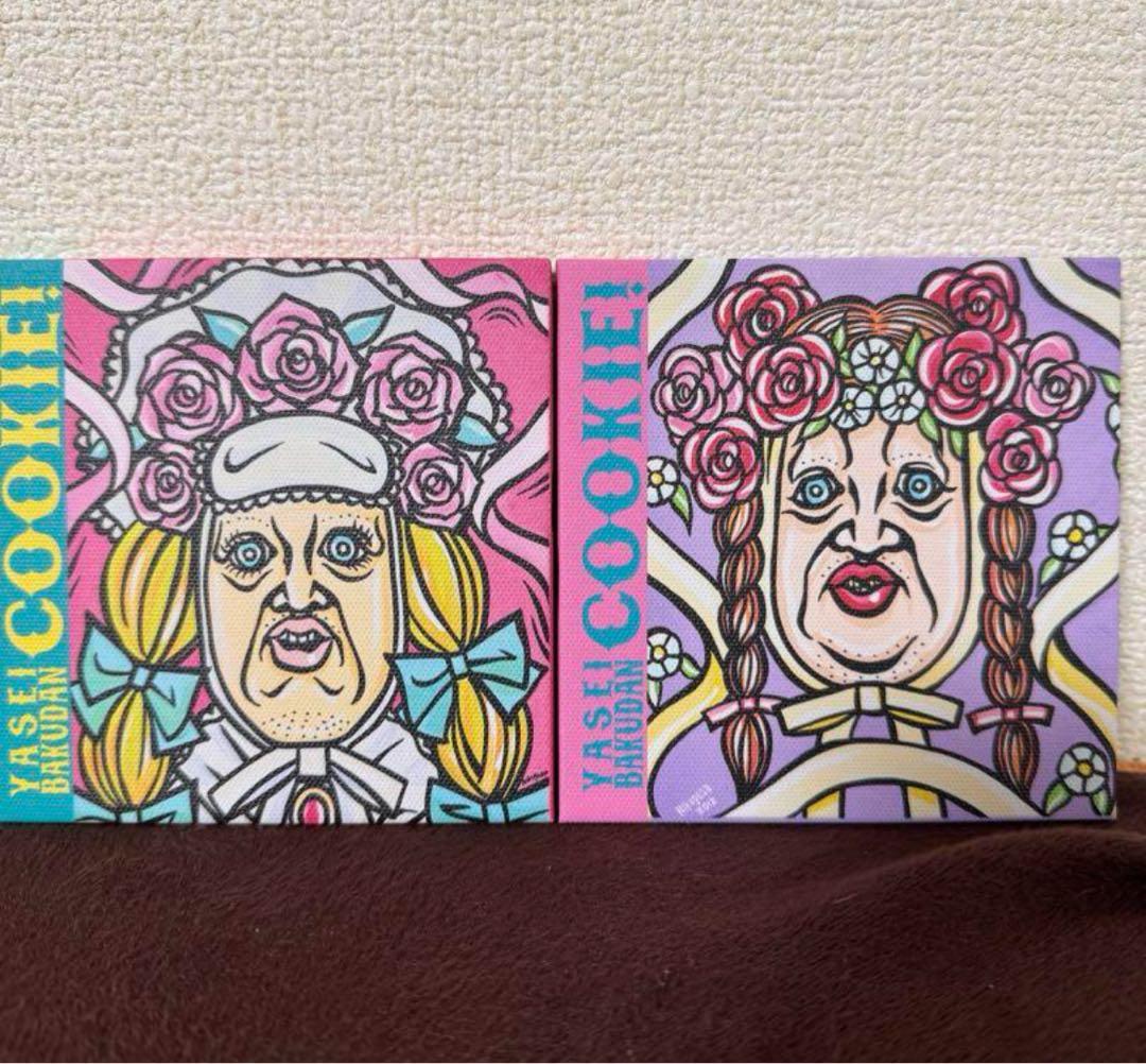 くっきー 一番くじ ラストワン賞 未来人ライトちゃん 野性爆弾 レア 新品未使用