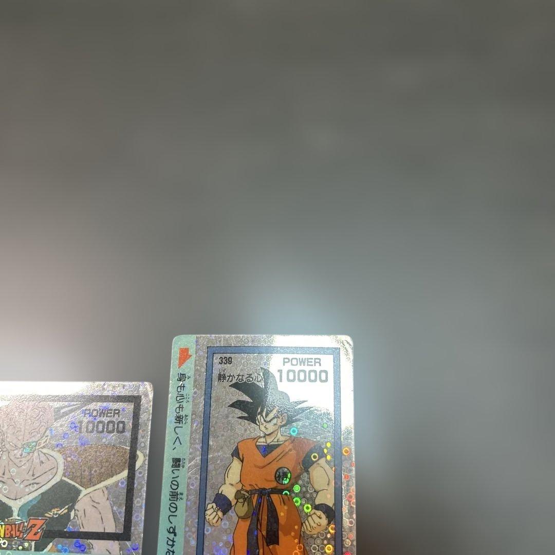 ドラゴンボールZ　アマダ　339 静かなる心　341 ギニュー　丸プリ