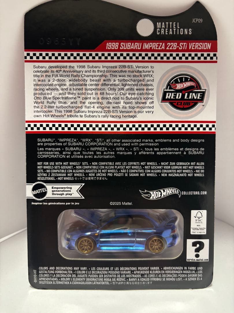 ホットウィール スバルインプレッサ22B-STi RLC