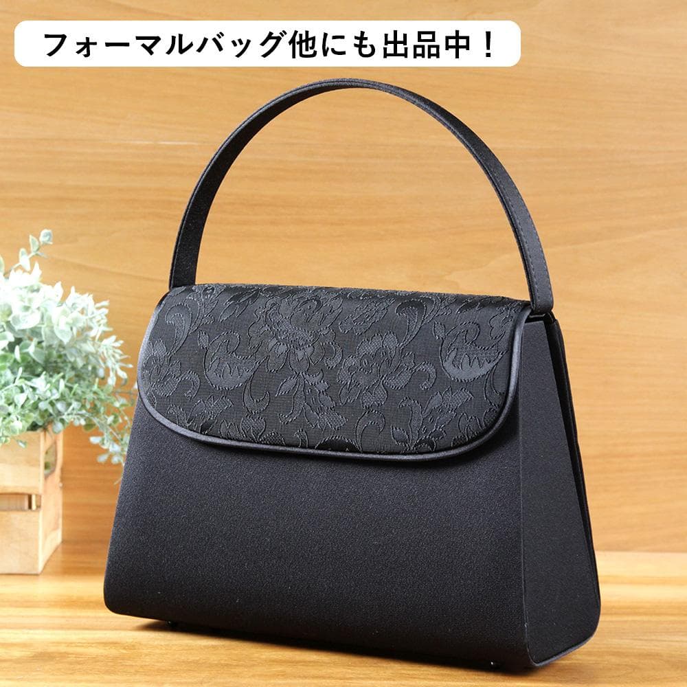 新品・未使用 フォーマルバッグ 岩佐 ハンドバッグ 冠婚葬祭 黒 お葬式