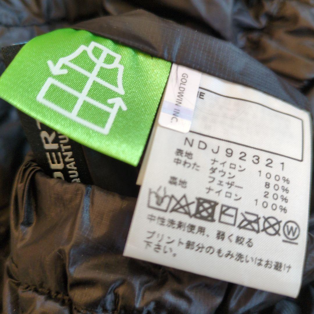 極美品　THE NORTH FACE ダウンパンツ 150