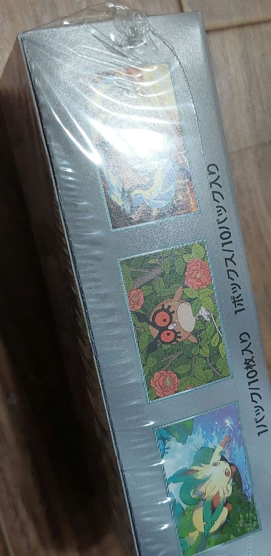 ポケモンカード　ハイクラスパック　テラスタルフェスex　BOX　シュリンク付き
