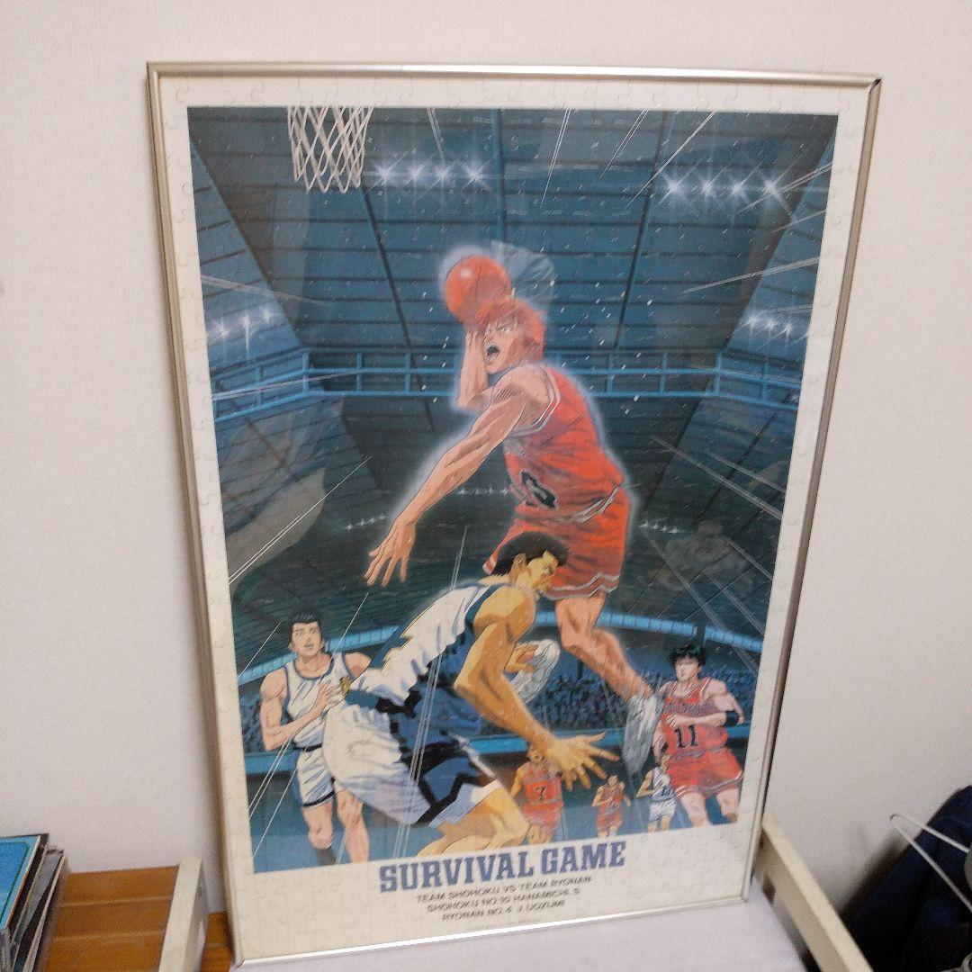 当時物　スラムダンクポスターSURVIVAL GAME 井上雄彦　桜木花道