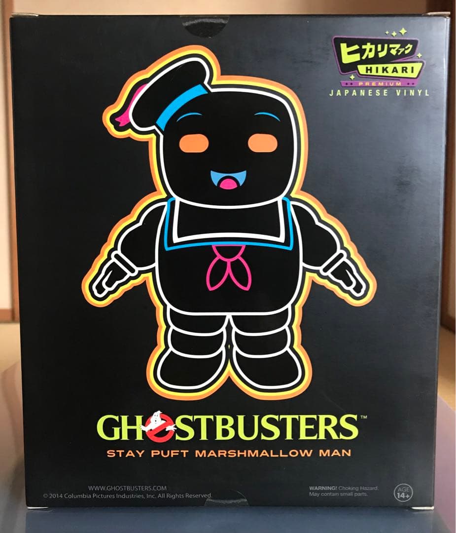 ゴーストバスターズ　マシュマロマン　フィギュア