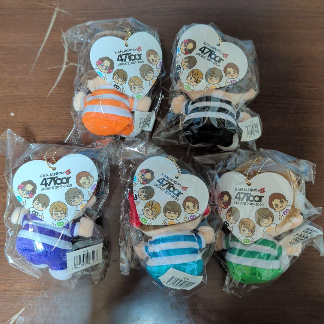 関ジャニ∞　グッズ