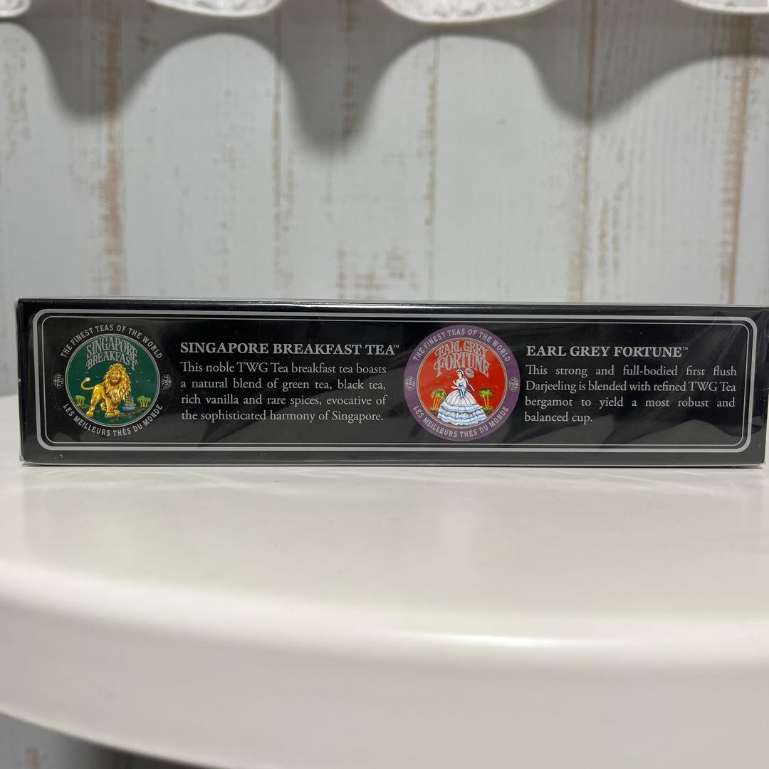 TWG Tea グランドエクスプローラー ティーセット（缶入り茶葉）
