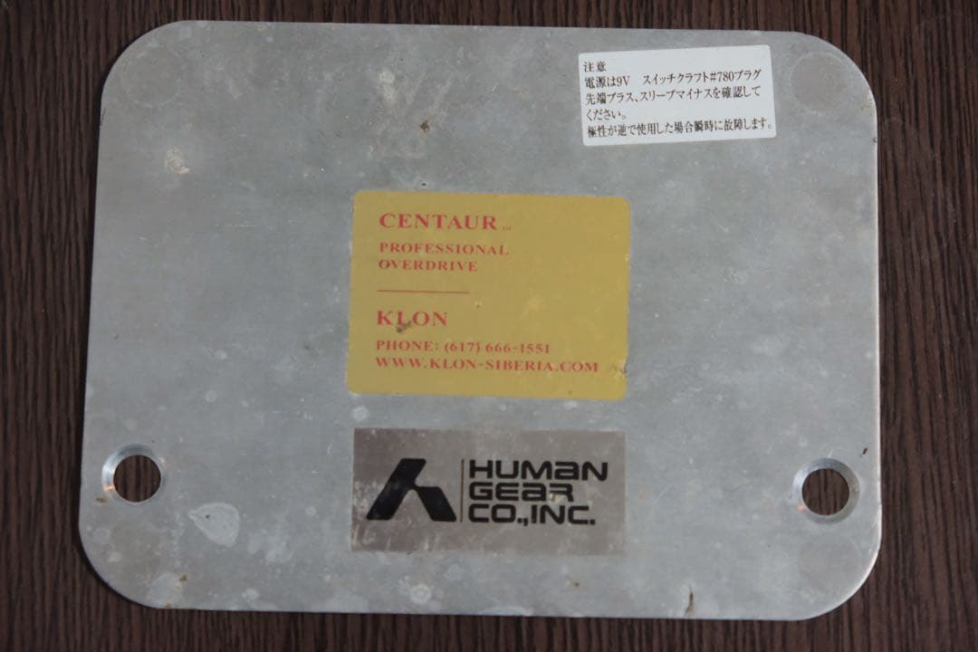 KLON CENTAUR（Silver）正規品