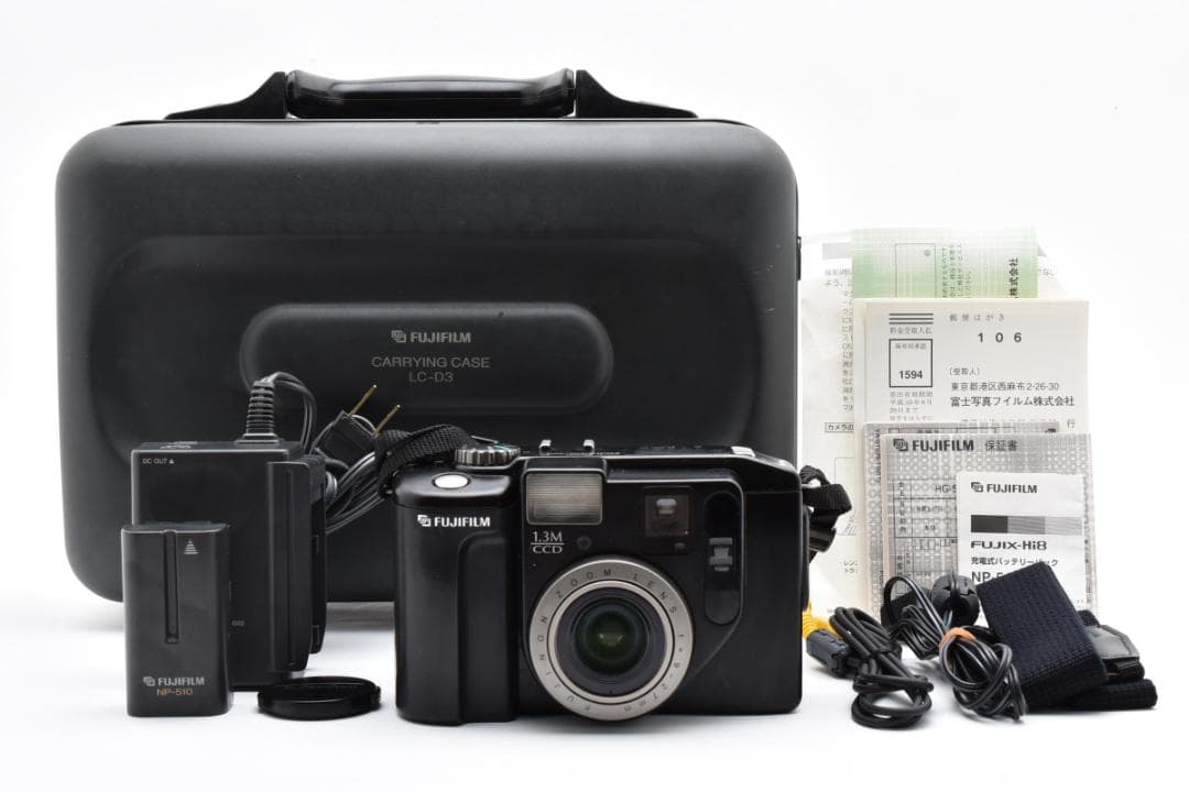 富士フイルム FUJIFILM FUJIX DS-300 キャリング LC-D3