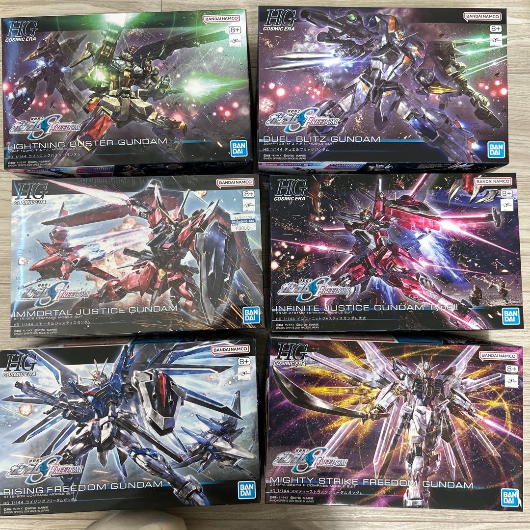 HG.RGガンプラセット 20個　未使用　まとめ売りのみ