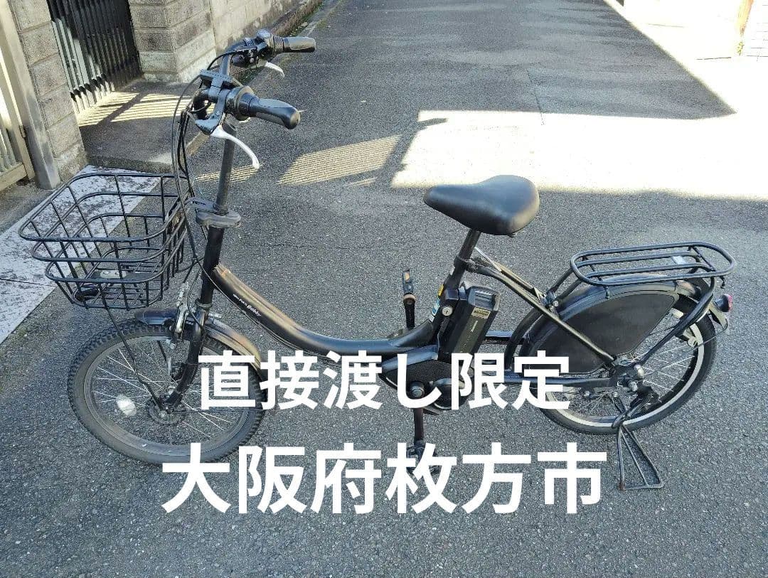 【引き取り限定・ジャンク扱い】中古ブラック電動アシスト自転車