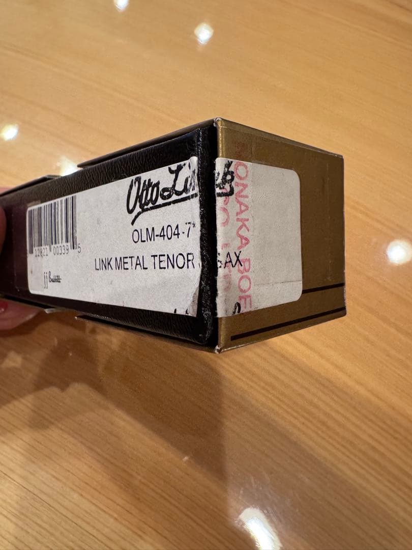 Otto Link メタルマウスピース 7* テナー