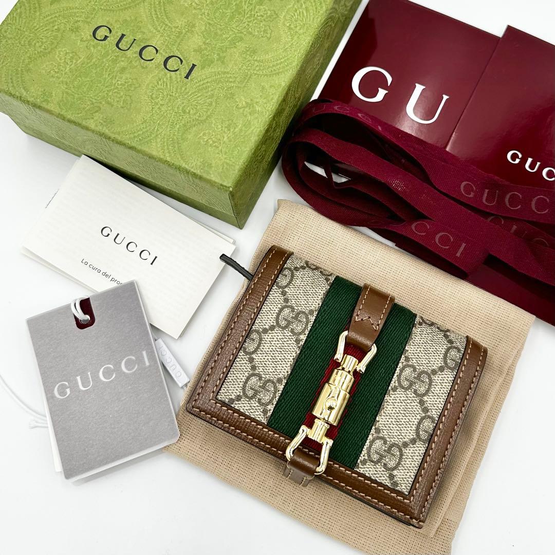 未使用 現行✨グッチ コンパクトウォレット 1961 ジャッキー シェリーライン