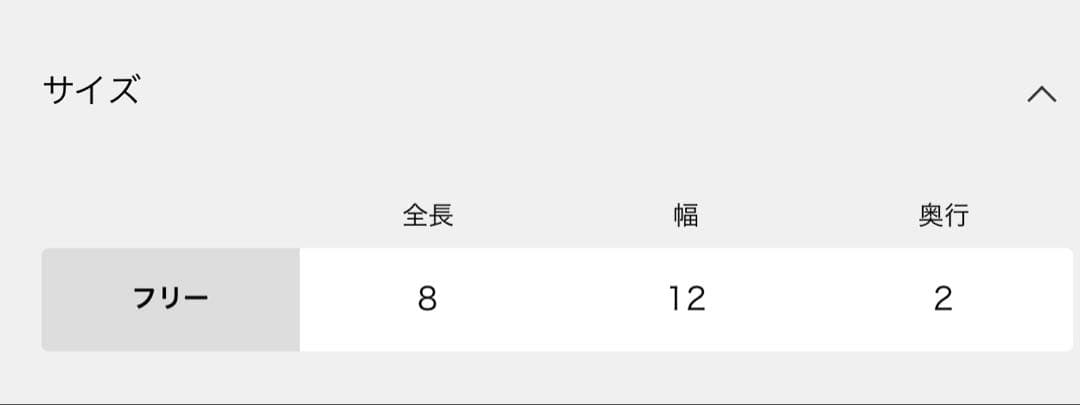 フットザコーチャー　ショートジップウォレット