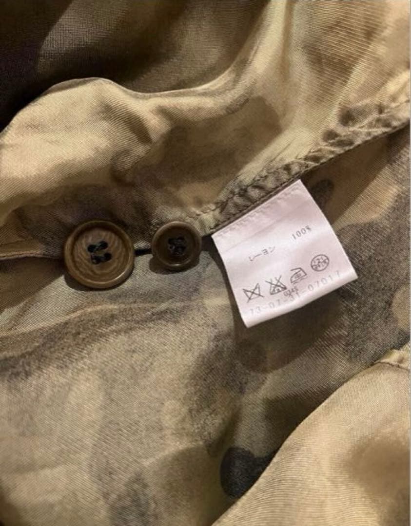 u*i様 DRIES VAN NOTEN 迷彩柄 長袖シャツサイズ46 カモフラ