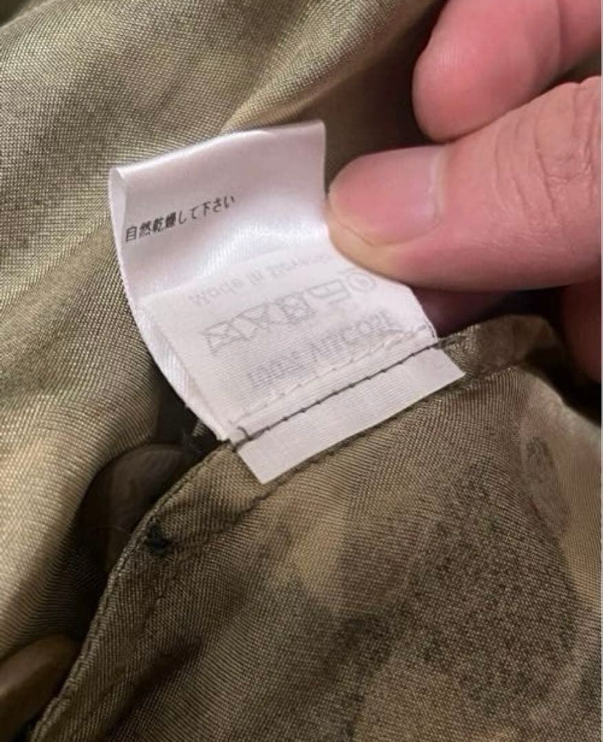 u*i様 DRIES VAN NOTEN 迷彩柄 長袖シャツサイズ46 カモフラ