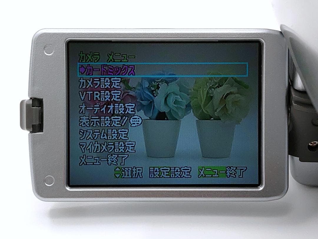 miniDVのダビングに！ Canon ビデオカメラ DM-FV M100 2