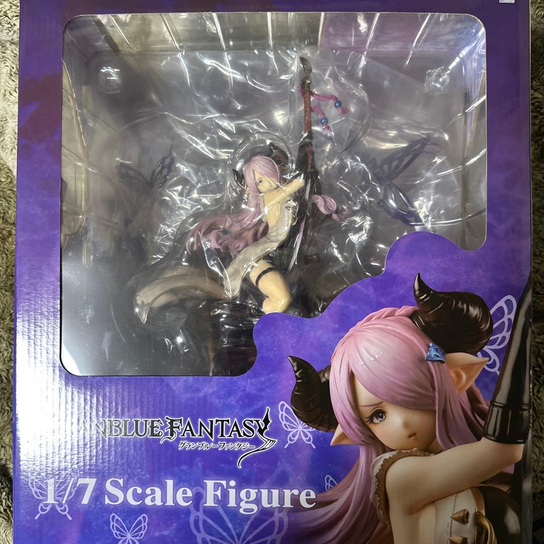 グランブルーファンタジー ナルメア　フィギュア　ブロッコリー　開封品
