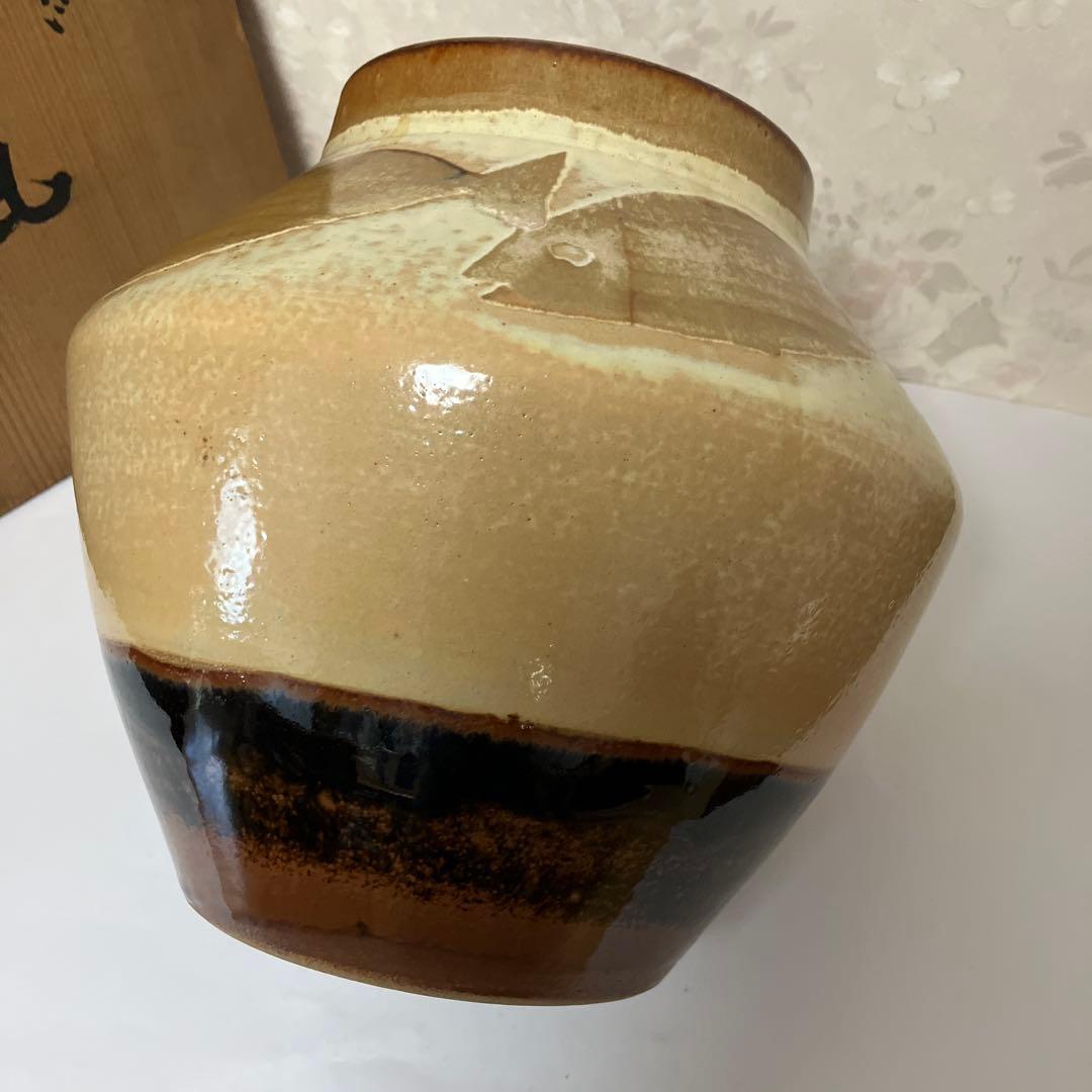 魚紋花瓶　京焼陶芸家「新開寛山」作