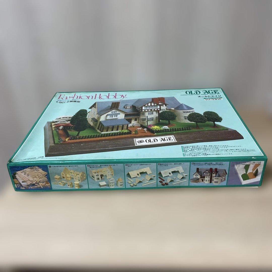 【絶版】OLD AGE 1/80 情景模型 ジオラマ 未組立 希少. Ln395