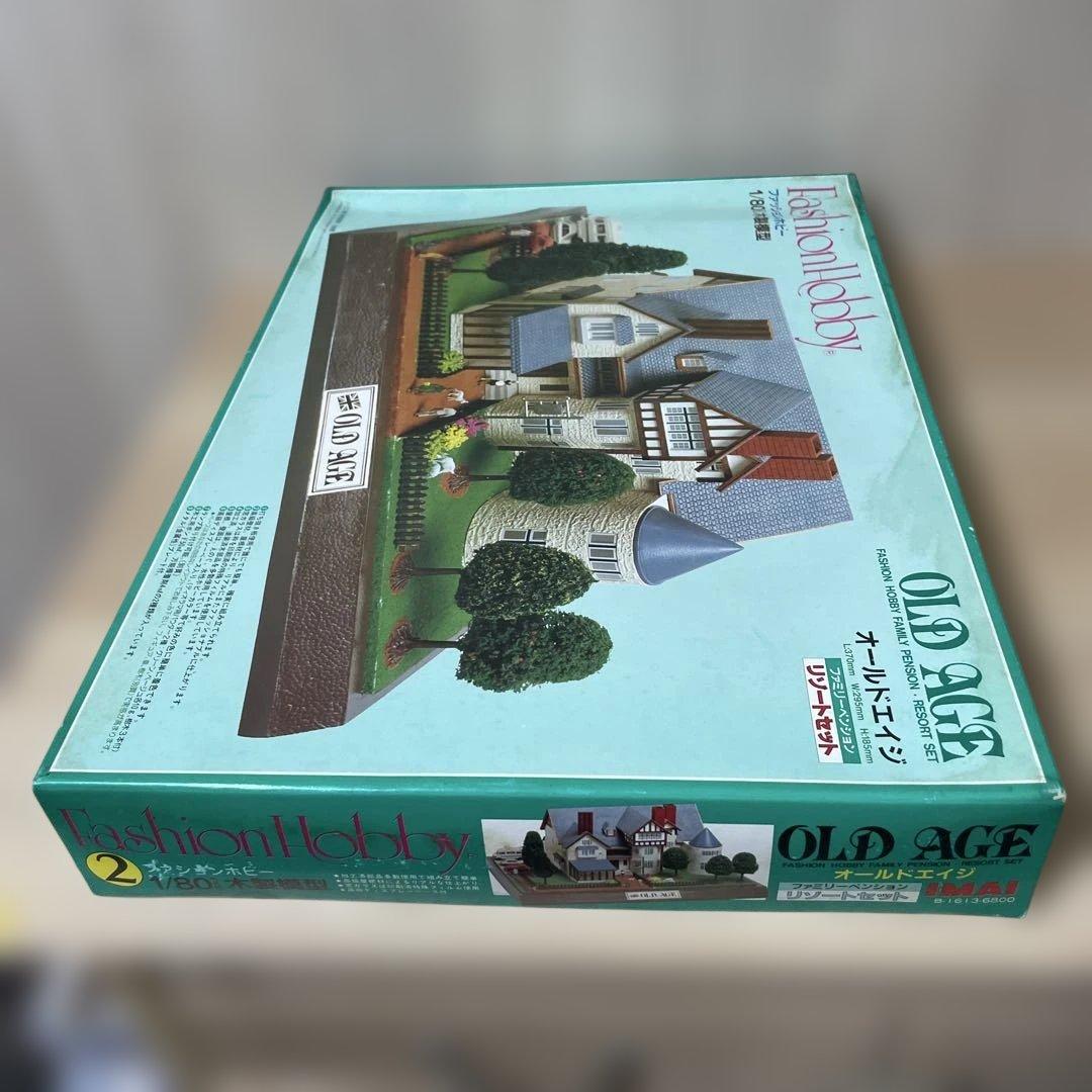【絶版】OLD AGE 1/80 情景模型 ジオラマ 未組立 希少. Ln395