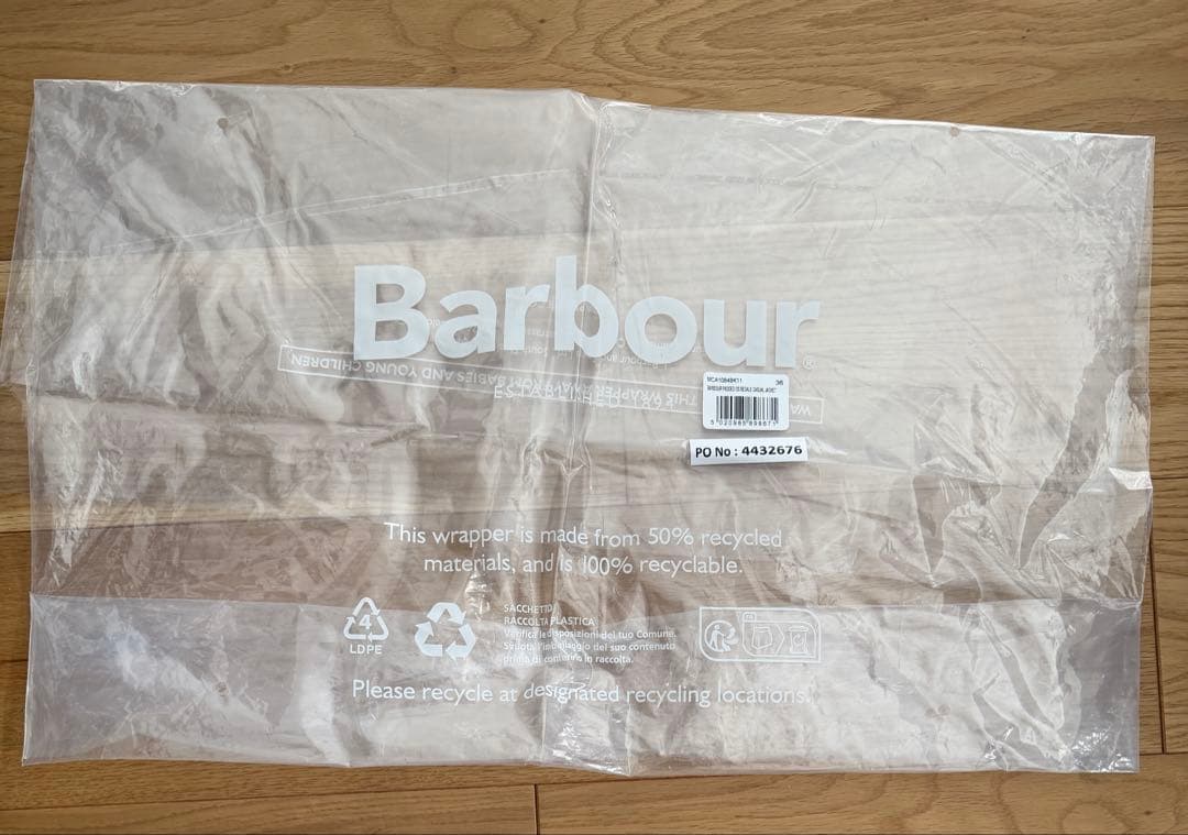 Barbourビデイル中綿ジャケットオーバーサイズフィット