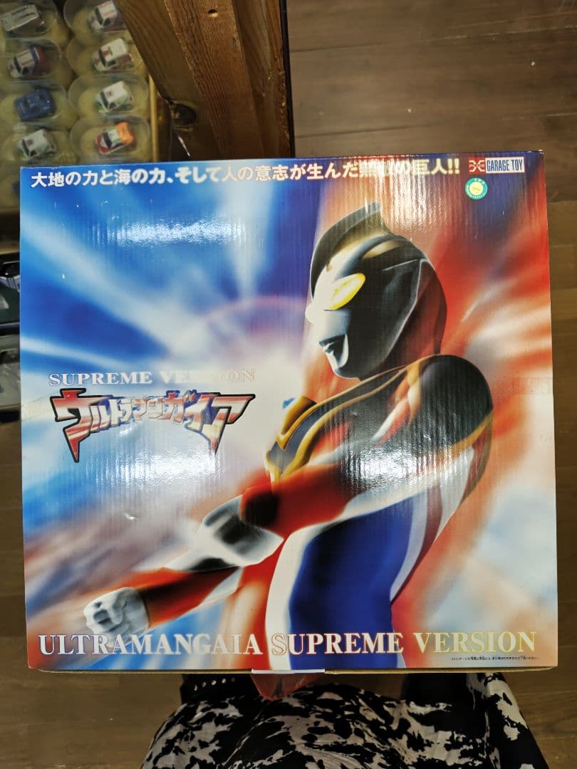 エクスプラス ウルトラマンガイア SUPREME VERSION 値下げしません