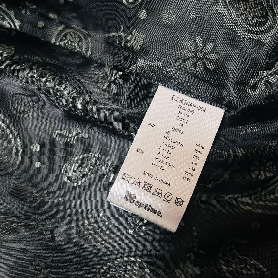 ダッフルコート ブラック Nissy naptime