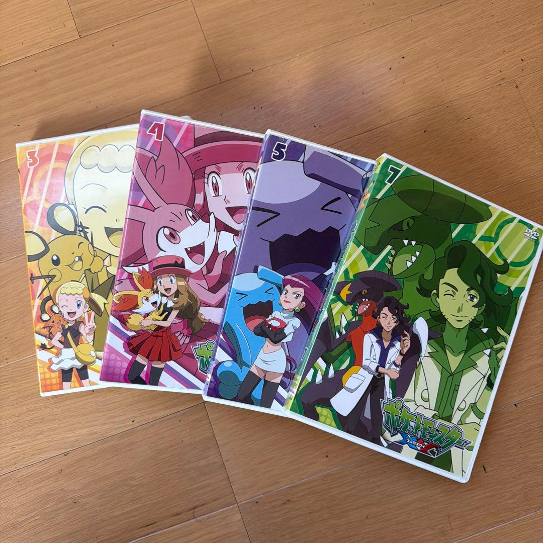 ポケットモンスター DVD セット 3457巻