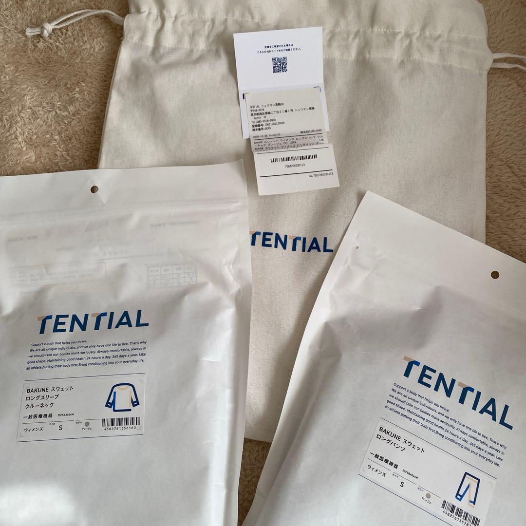 【新品未開封！】12/26入手したて☆TENTIAL 『BAKUNE』Sサイズ