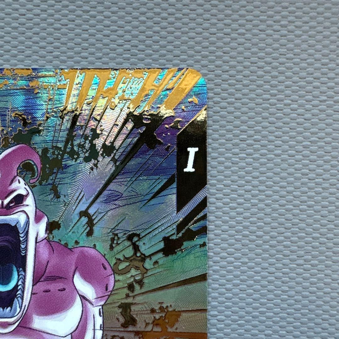 GDR SDV6-066 魔人ブウ 悪　パラレル