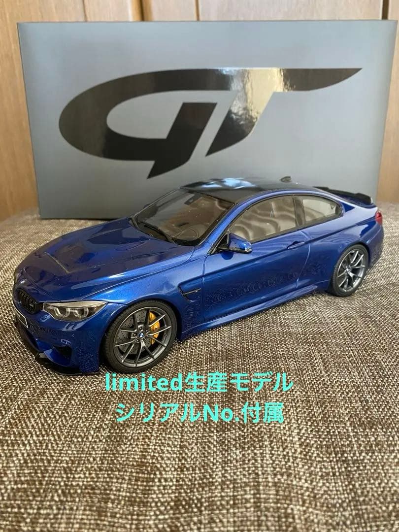限定出品　BMWM4CS GT SPIRIT 1/18 ミニカー