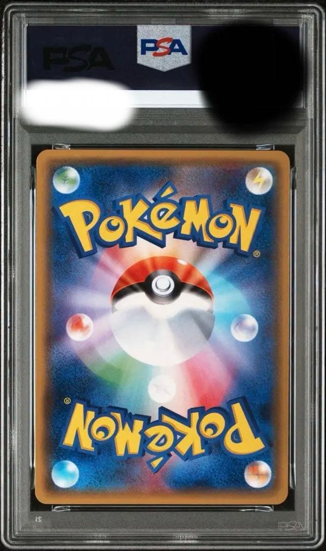 【希少】ダークライEX XY 072/171 PSA10 ポケカ ポケモンカード