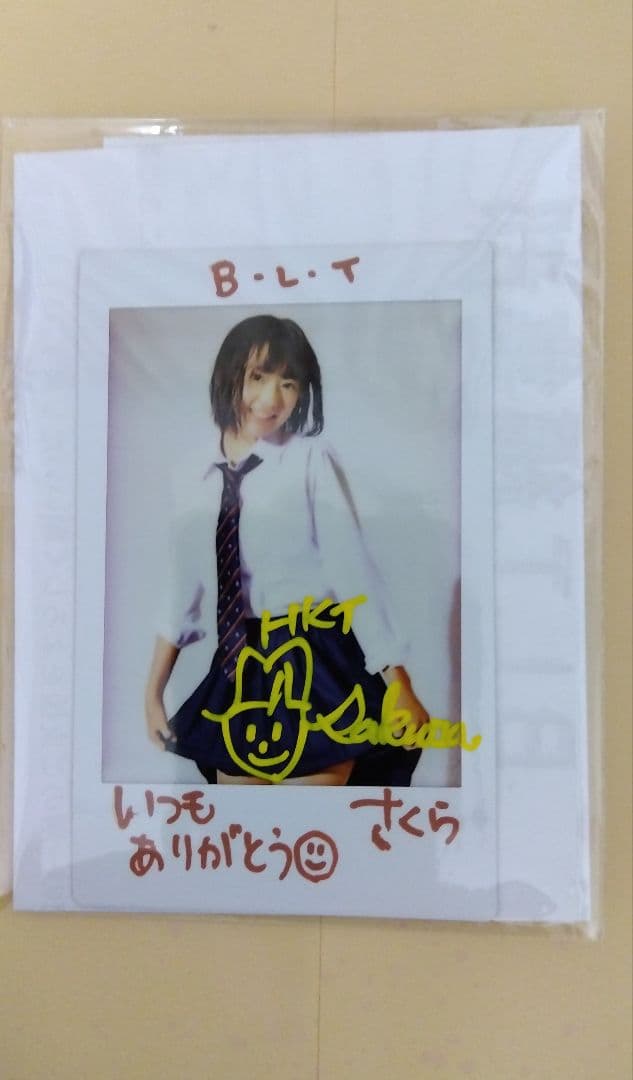 LE SSERAFIMサクラ　宮脇咲良　B.L.T抽プレ　直筆サインポラ