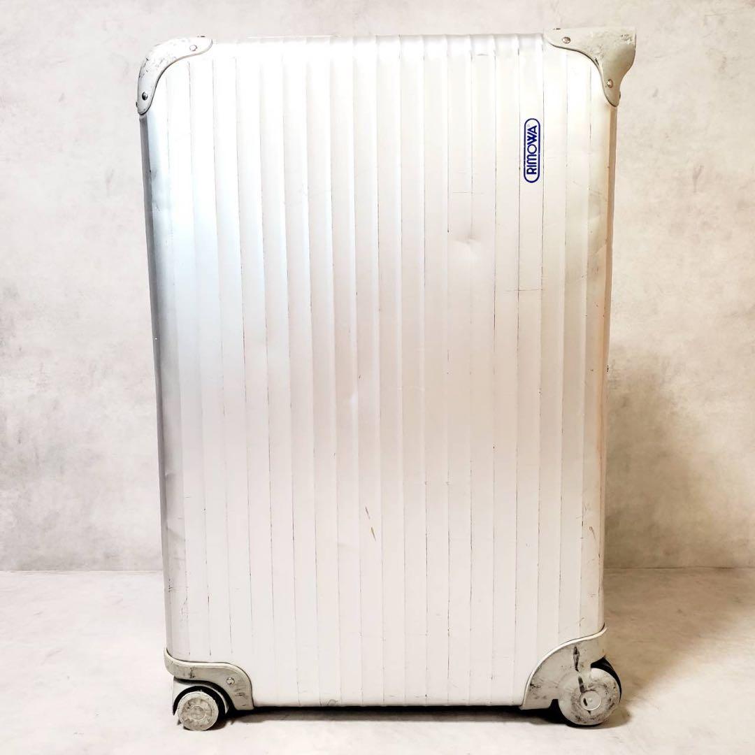 リモワ トパーズ プルタブ 82L アルミ スーツケース キャリーケース