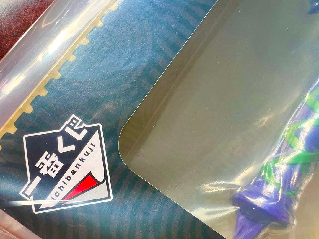 ‼️未開封‼️ゼルダの伝説 マスターソードライト‼️