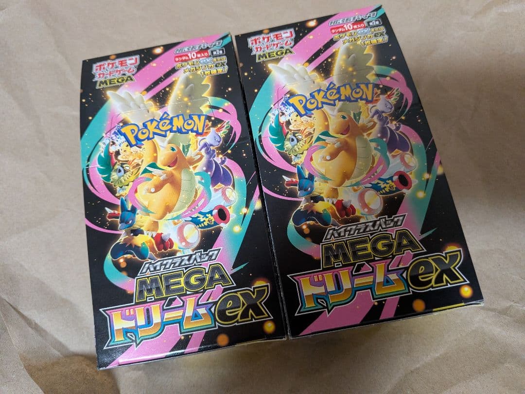 ポケモンカードゲーム MEGAドリームex シュリンク ペリペリなし 2BOX