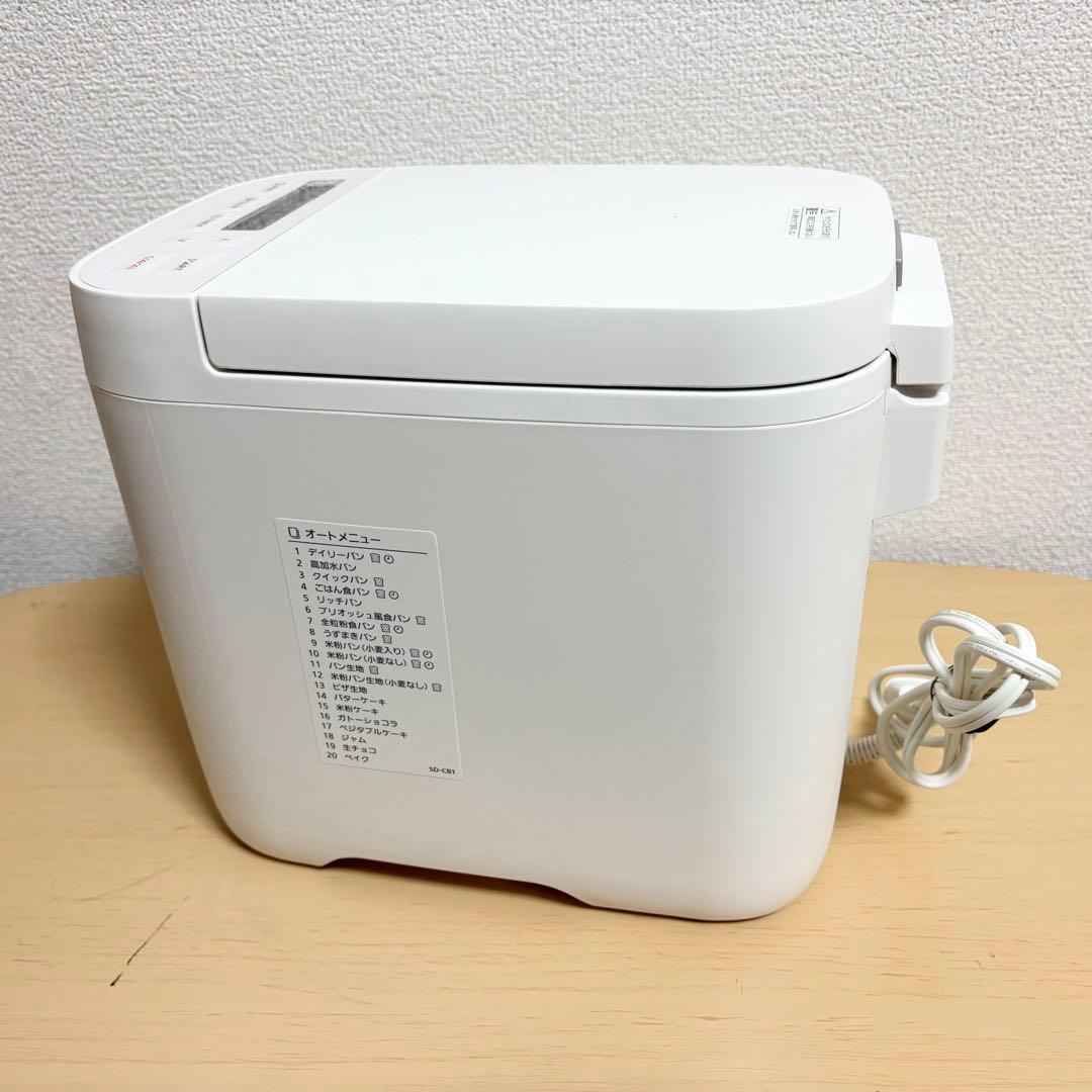 【美品】Panasonic ホームベーカリー SD-CB1 2024年製 箱あり
