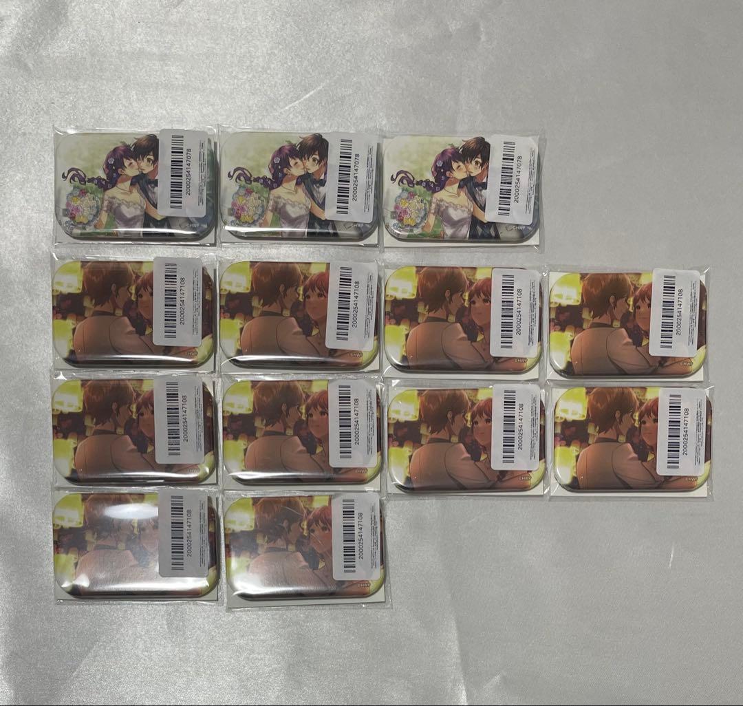 HoneyWorks オンラインくじ 早坂あかり 望月蒼太