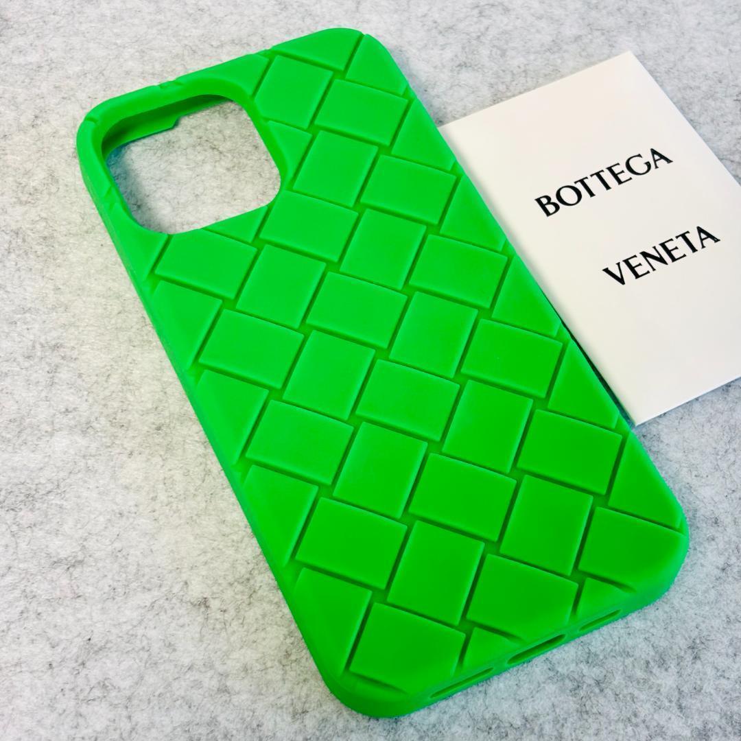 ボッテガヴェネタ iPhoneケース　グリーン　BOTTEGA VENETA