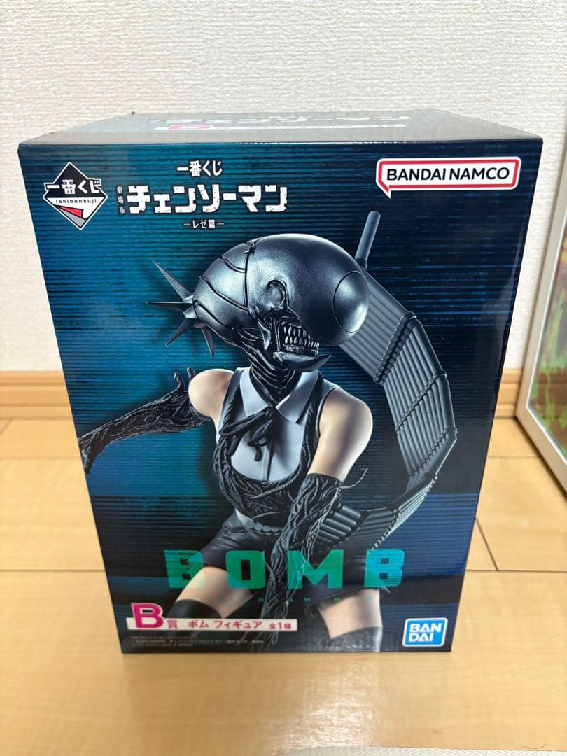 u*d様 劇場版チェンソーマン　レゼ編　一番くじ　ラストワン賞　A賞　B賞　レゼ