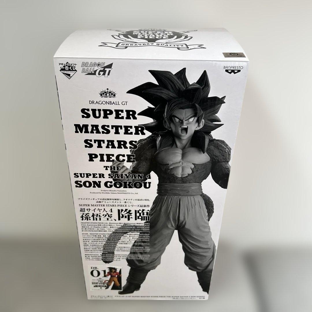 一番くじ ドラゴンボール SMSP 超サイヤ人4 孫悟空 01 A賞