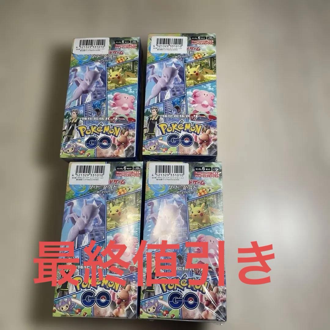 ポケカ　PoKeMoN GO シュリンク付き　4BOX