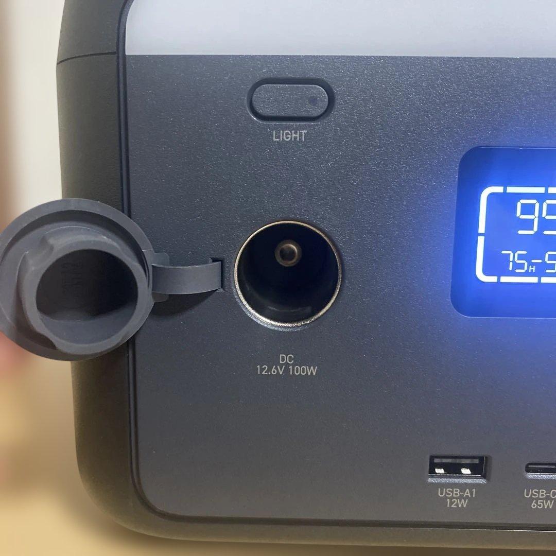 ✨ エレコム ポータブル電源 200P