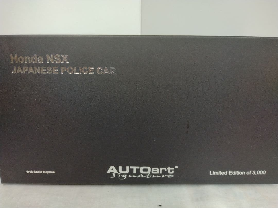 AUTOart　オートアート　NSX　栃木県警　限定3000個