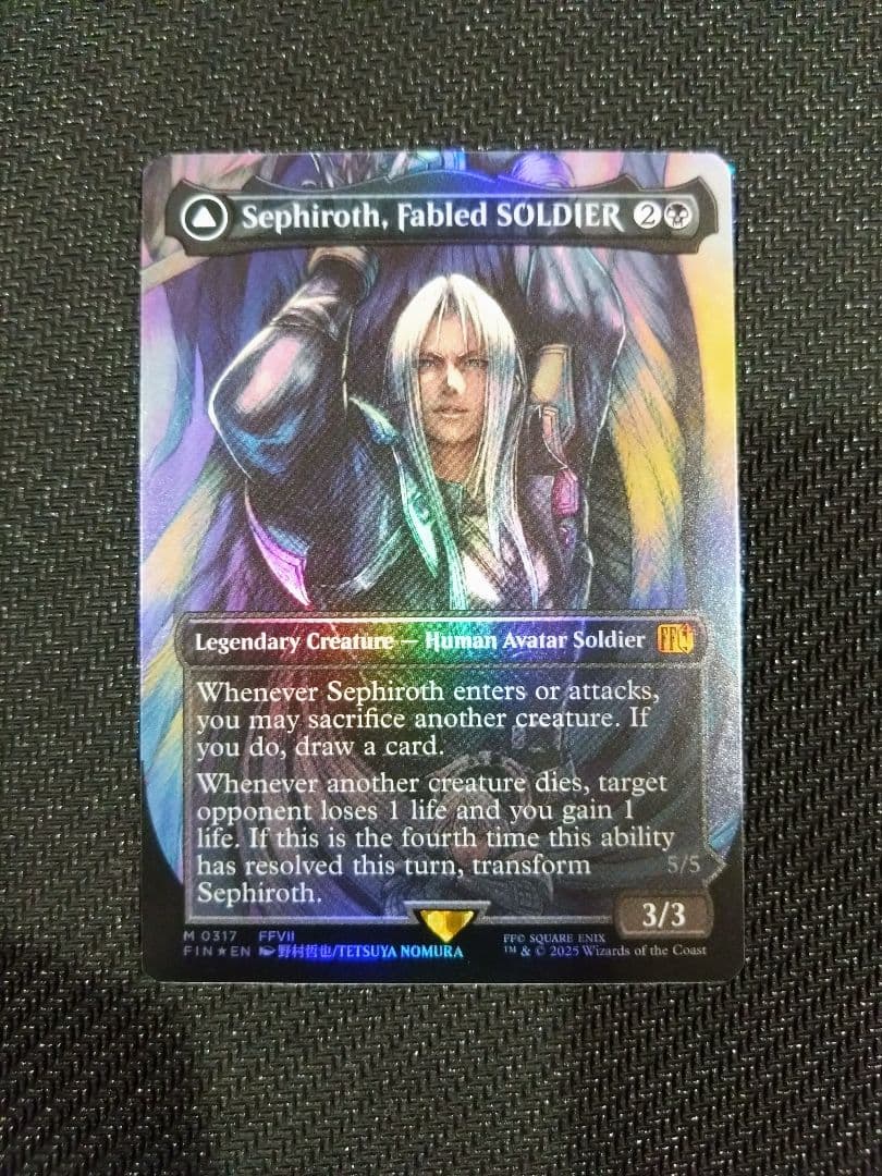 MTG　ボーダーレス　Foil　威名のソルジャー、セフィロス　英語版