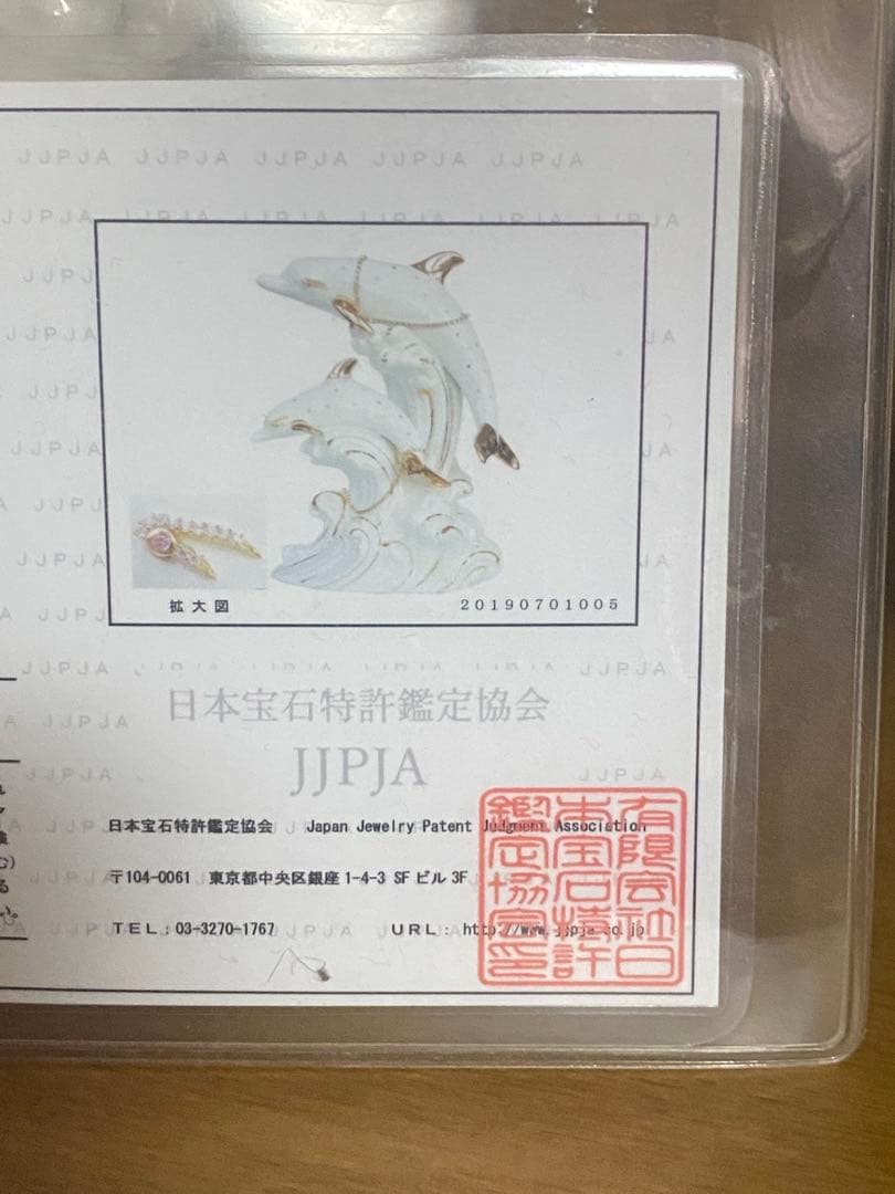 希少♦️ドルフィン ブランデー 3匹♦️オリジナル ブルー♦️未開封♦️美品♦️送料込