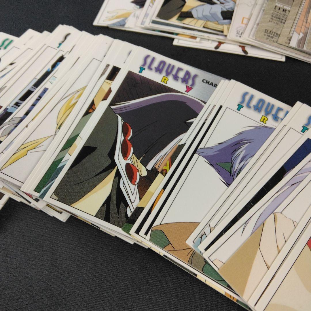 スレイヤーズTRY パーフェクトコレクション カード 大量